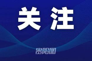 开云app下载官网入口安卓截图1